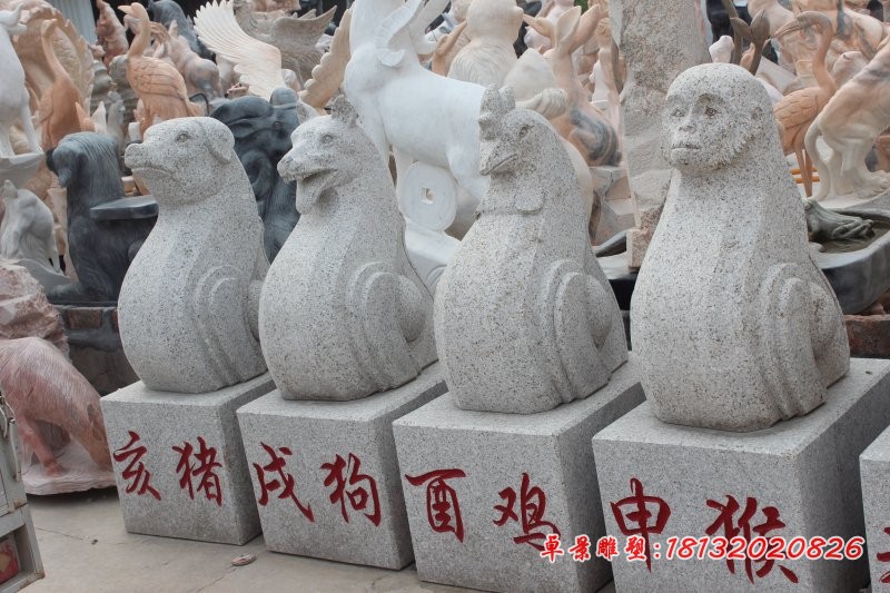 公园十二生肖石雕大理石动物雕塑 