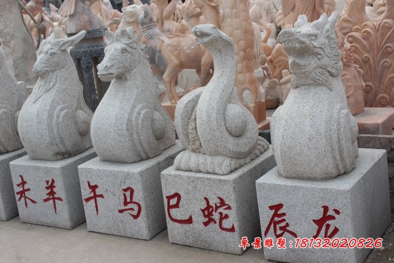 公园十二生肖石雕大理石动物雕塑 