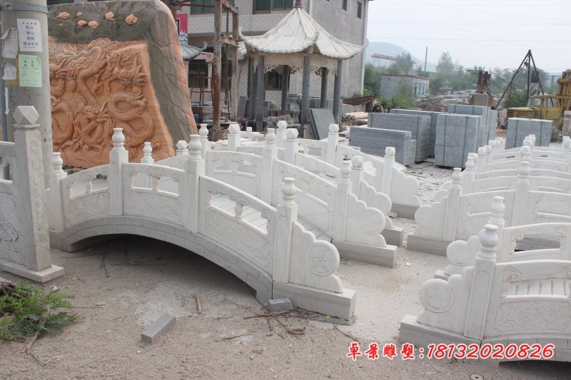 公园小桥石雕汉白玉石桥雕塑 