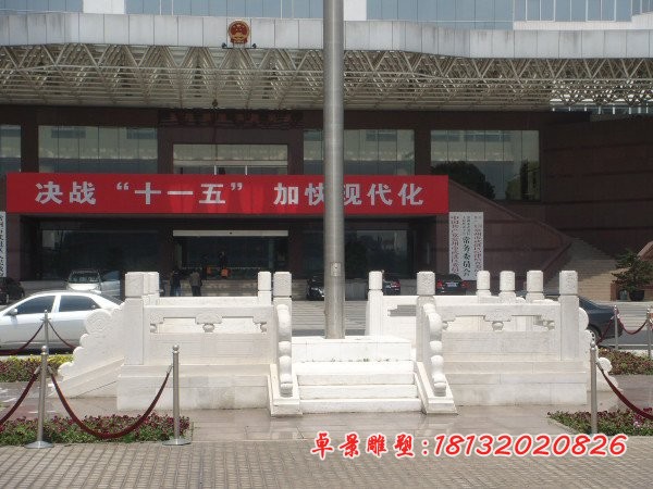 国旗台石雕汉白玉国旗台雕塑