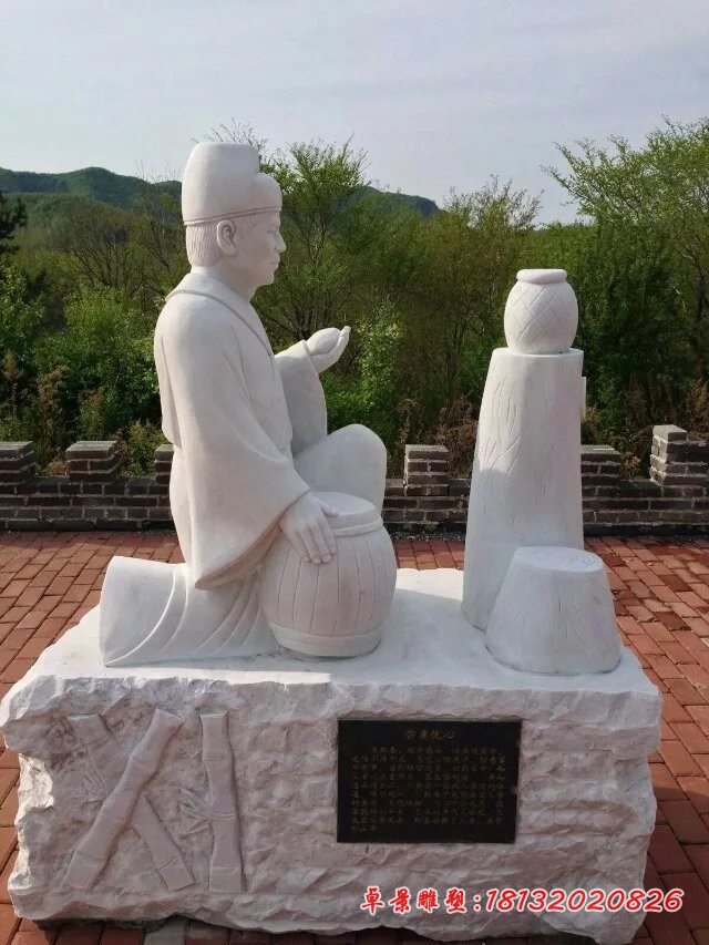 汉白玉二十四孝雕塑景区景观石雕 (3)