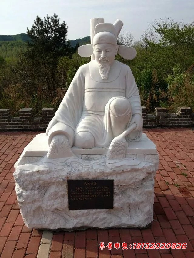 汉白玉二十四孝雕塑景区景观石雕 (4)