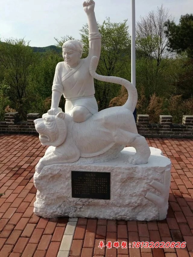 汉白玉二十四孝雕塑景区景观石雕 (5)