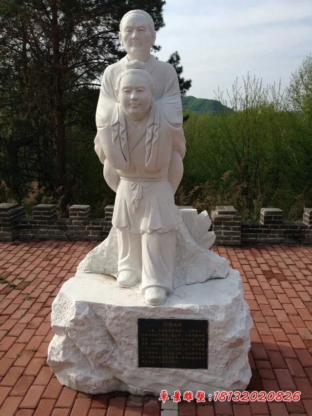 汉白玉二十四孝雕塑景区景观石雕 (6)