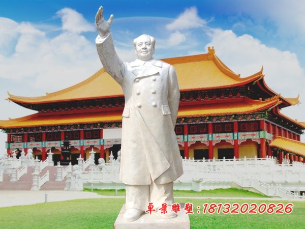 汉白玉毛主席雕塑广场伟人石雕