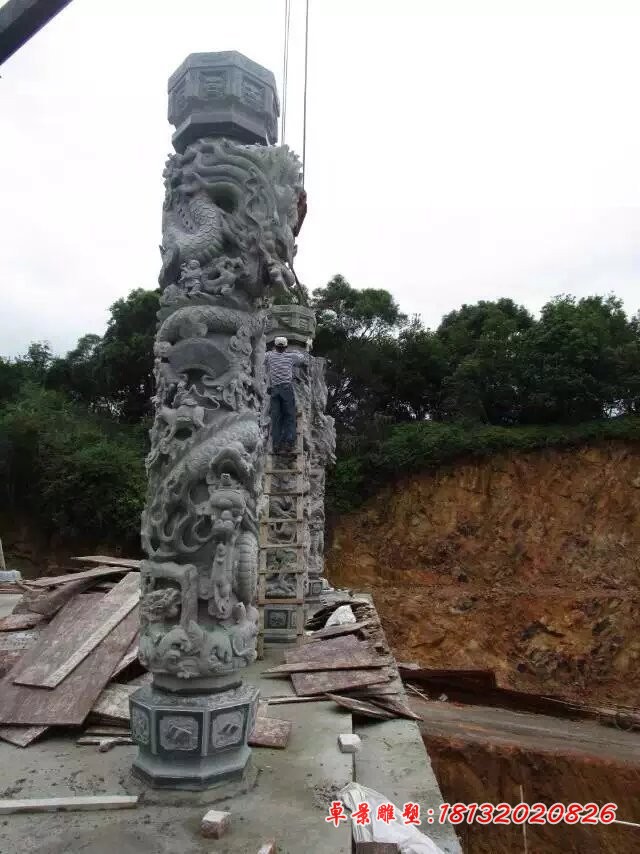 龙柱石雕仿古石龙柱雕塑