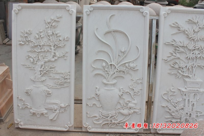 梅兰竹菊植物浮雕汉白玉石浮雕 