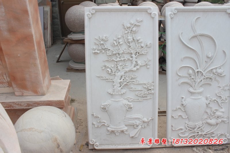 梅兰竹菊植物浮雕汉白玉石浮雕 