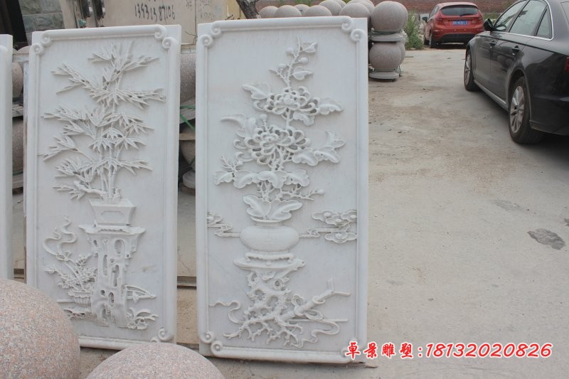 梅兰竹菊植物浮雕汉白玉石浮雕 