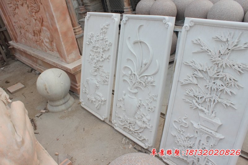 梅兰竹菊植物浮雕汉白玉石浮雕