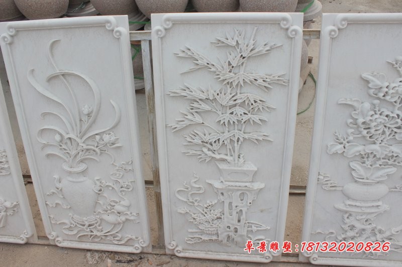 梅兰竹菊植物浮雕汉白玉石浮雕