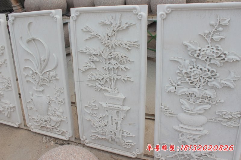 梅兰竹菊植物浮雕汉白玉石浮雕 