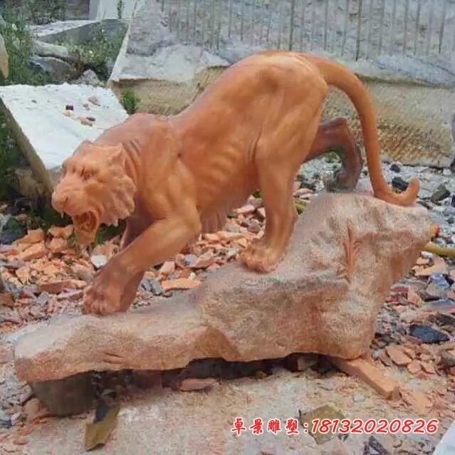 猛虎下山雕塑晚霞红老虎石雕