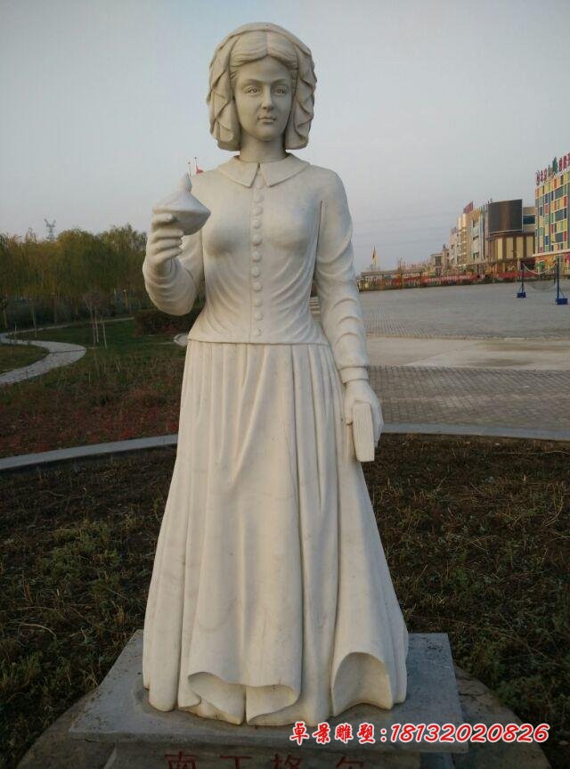 南丁格尔石雕校园人物雕塑