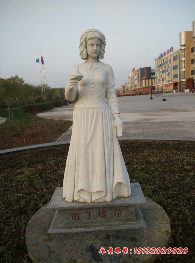 南丁格尔石雕校园人物雕塑 