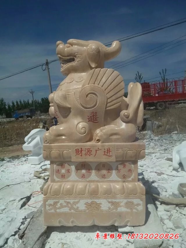 貔貅雕塑晚霞红招财貔貅石雕 