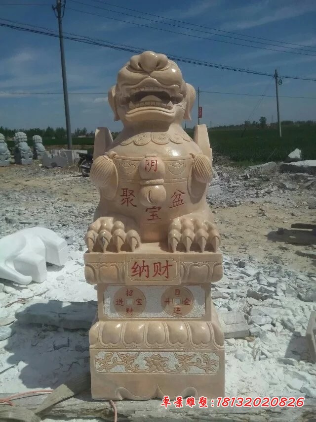 貔貅雕塑晚霞红招财貔貅石雕 