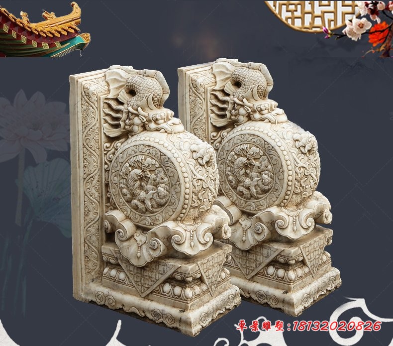 企业门口抱鼓石，招财石门墩