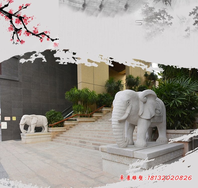 企业门口石雕，大象石雕
