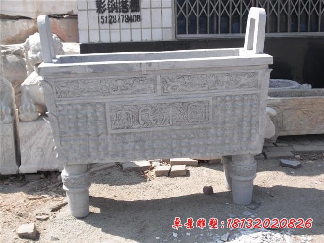 青石方鼎雕塑寺庙石雕鼎 
