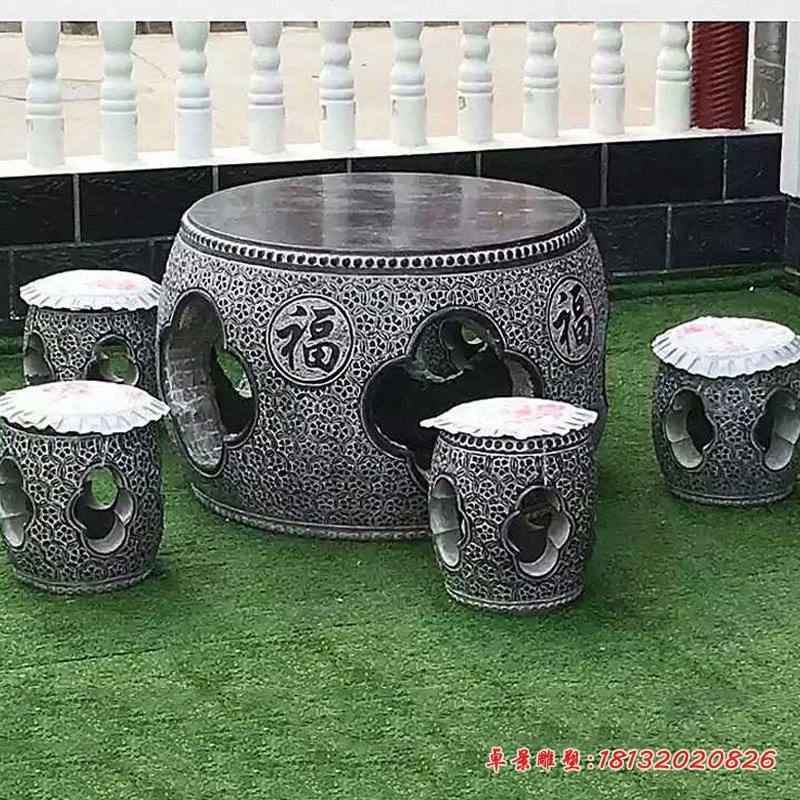 青石福字浮雕桌凳 庭院石桌凳 