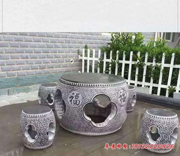 青石福字浮雕桌凳 庭院石桌凳 