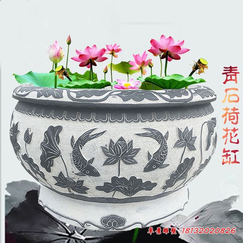 青石荷花缸 庭院圆形水缸石雕