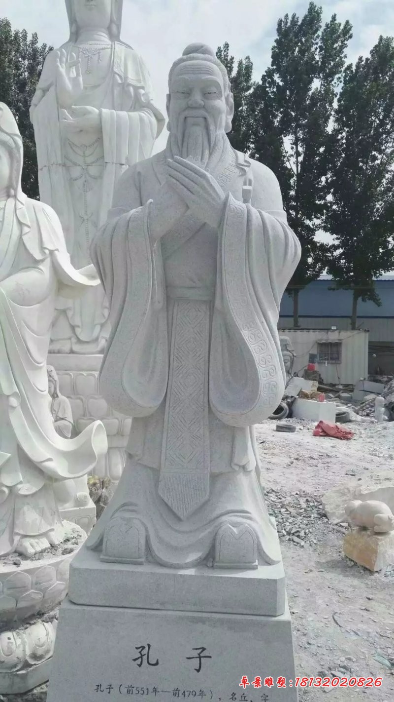 青石孔子雕塑校园名人石雕 (3)