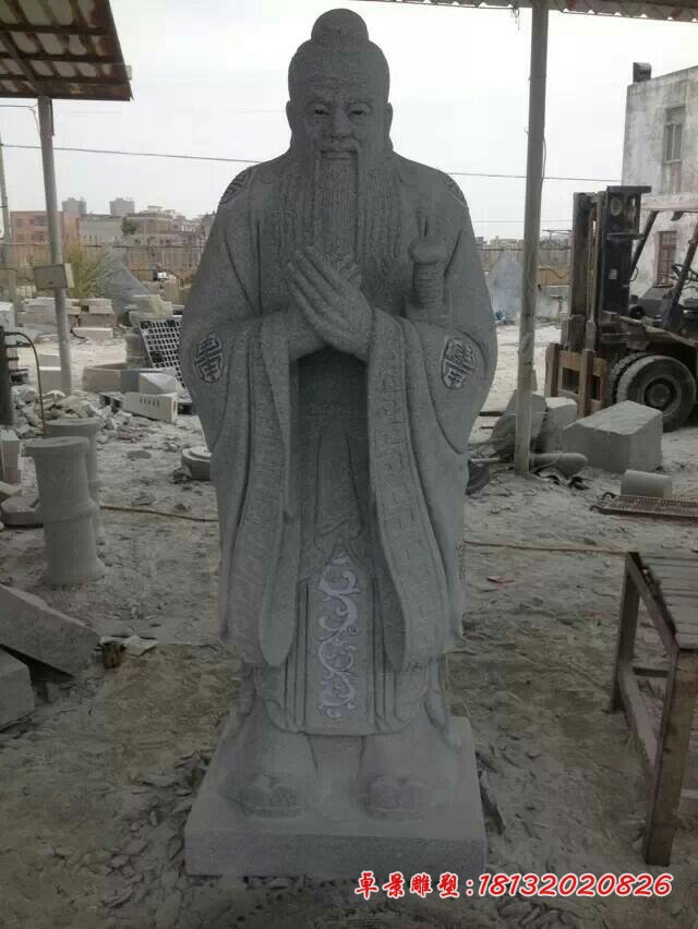 青石孔子雕塑校园名人石雕 (2)