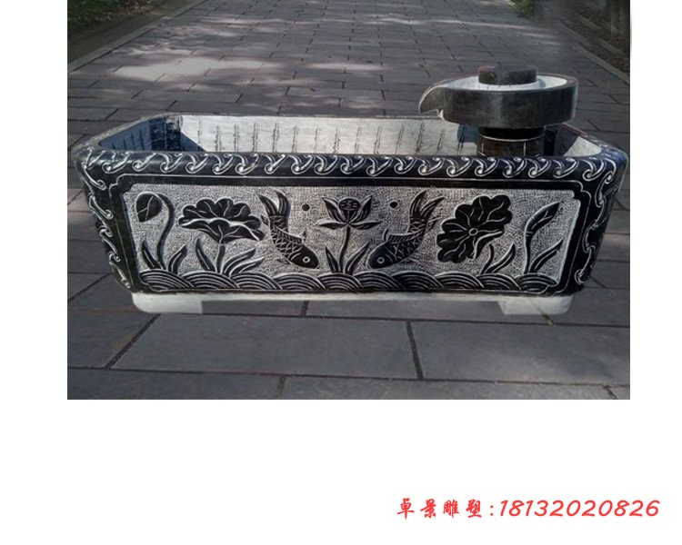 青石流水摆件 荷花鲤鱼浮雕石水缸