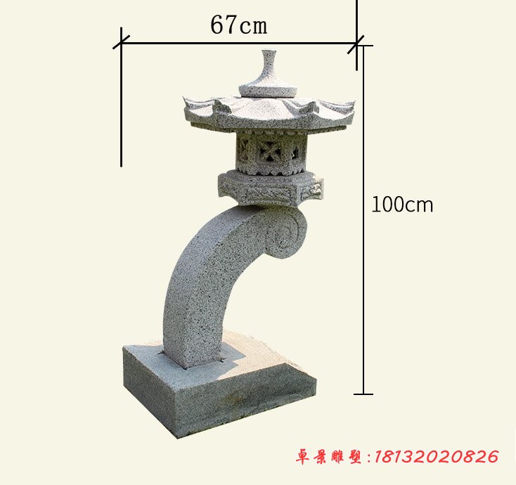 青石日式石灯，落地草坪照明灯