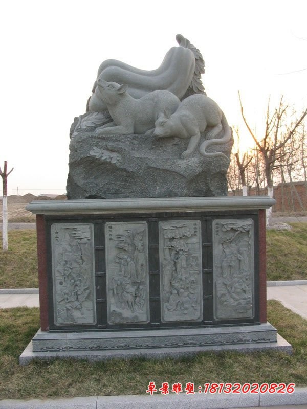 青石十二生肖雕塑公园动物石雕 