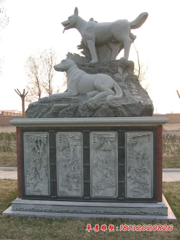 青石十二生肖雕塑公园动物石雕 