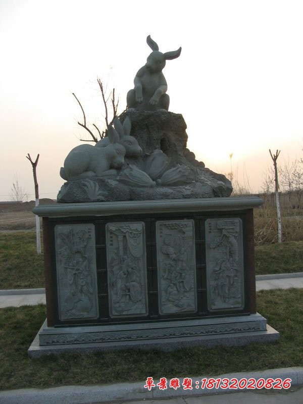 青石十二生肖雕塑公园动物石雕 