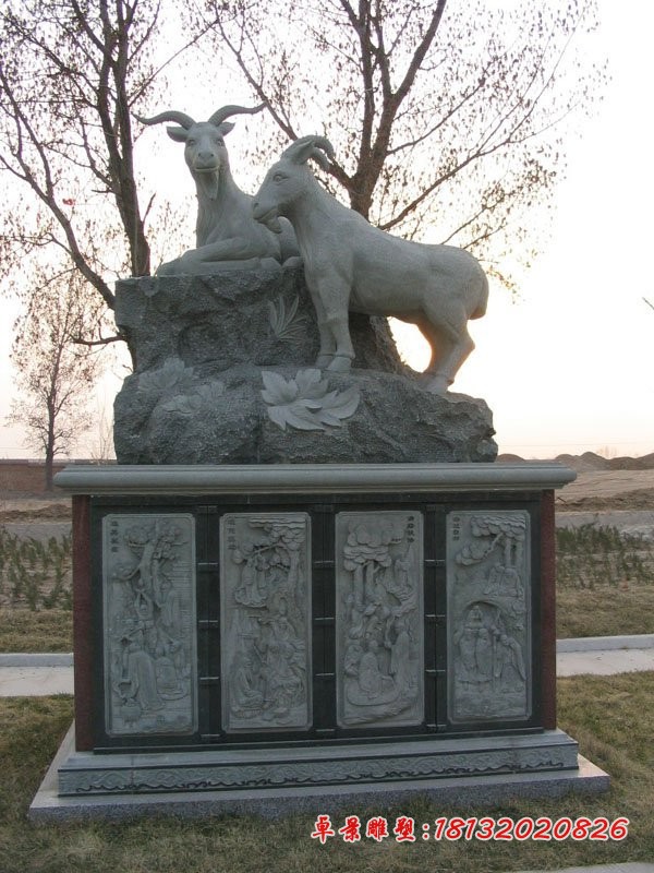 青石十二生肖雕塑公园动物石雕 