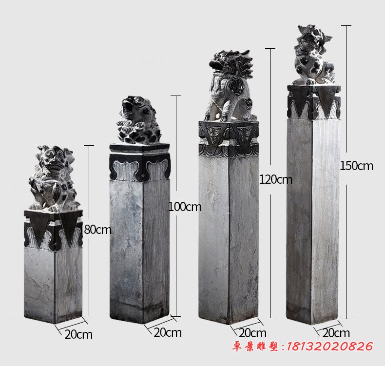 神兽拴马桩，石雕拴马桩