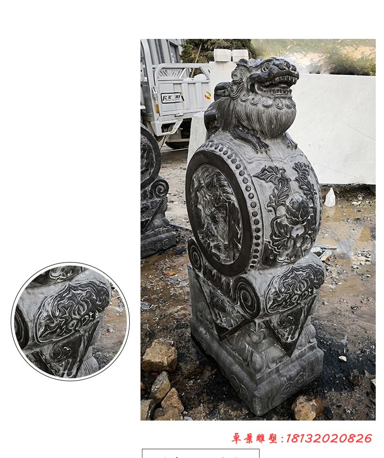狮子门墩 青石麒麟浮雕门口抱鼓石 