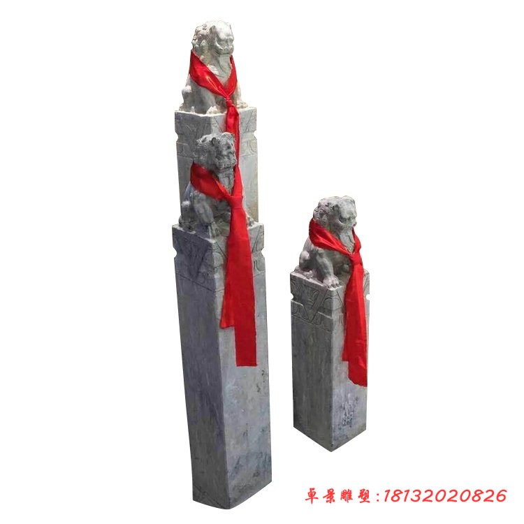 狮子拴马柱公园仿古拴马柱石雕