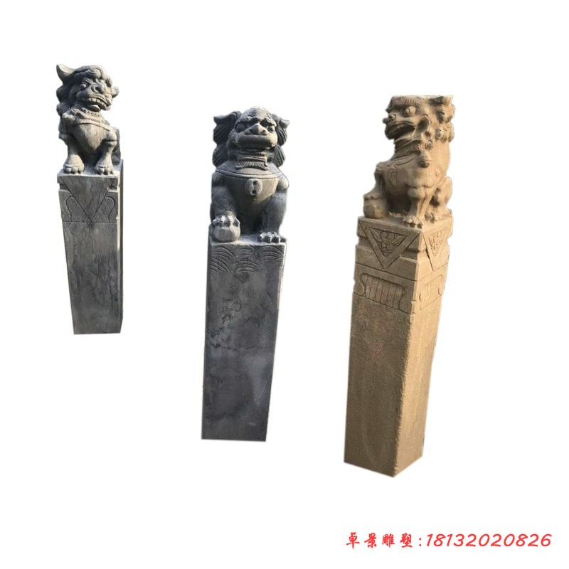 狮子拴马柱公园仿古拴马柱石雕