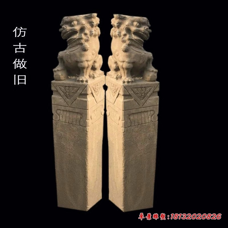 狮子拴马柱公园仿古拴马柱石雕 