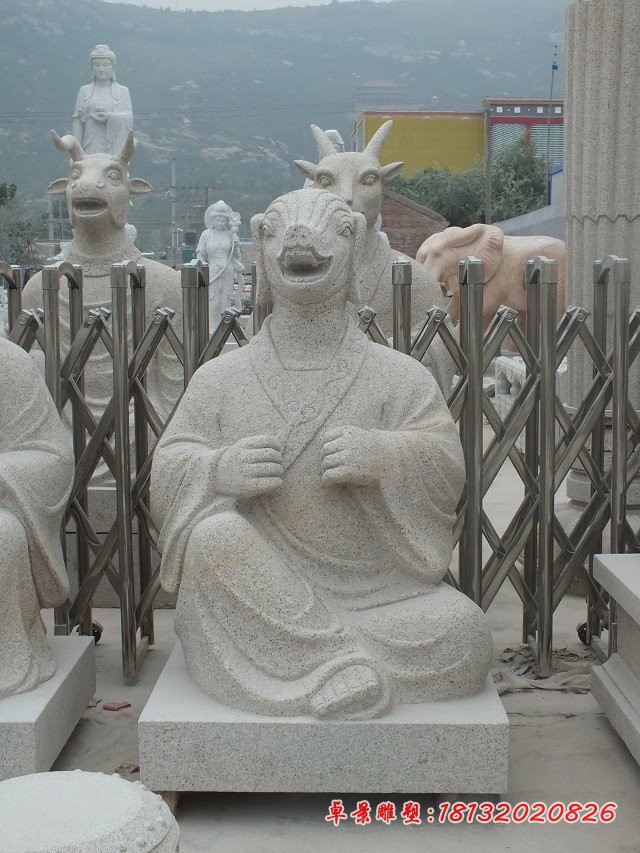 十二生肖石雕大理石动物雕塑 