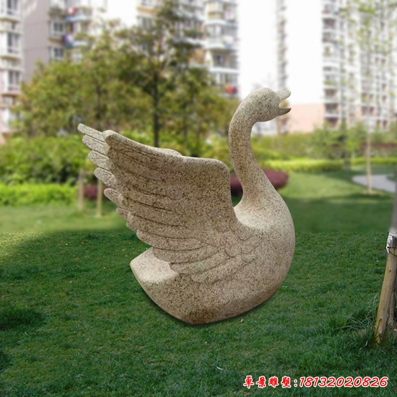 石雕天鹅