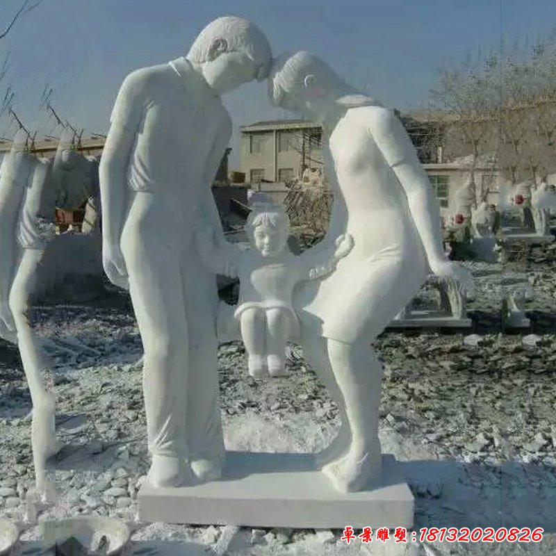 一家三口石雕，公园人物石雕