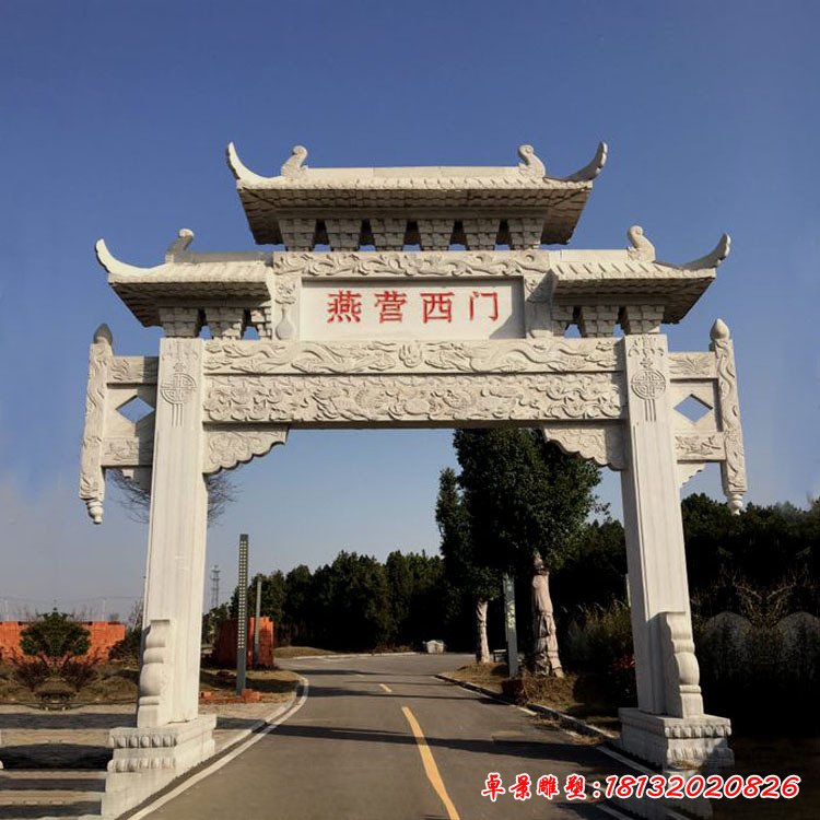 单门石牌坊 (103)