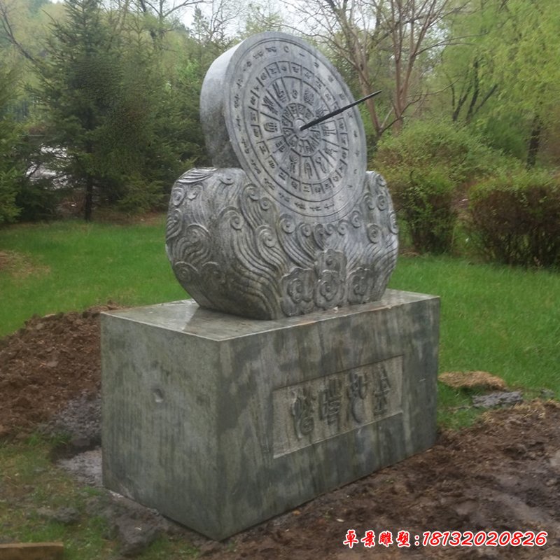 仿古日晷石雕，青石日晷