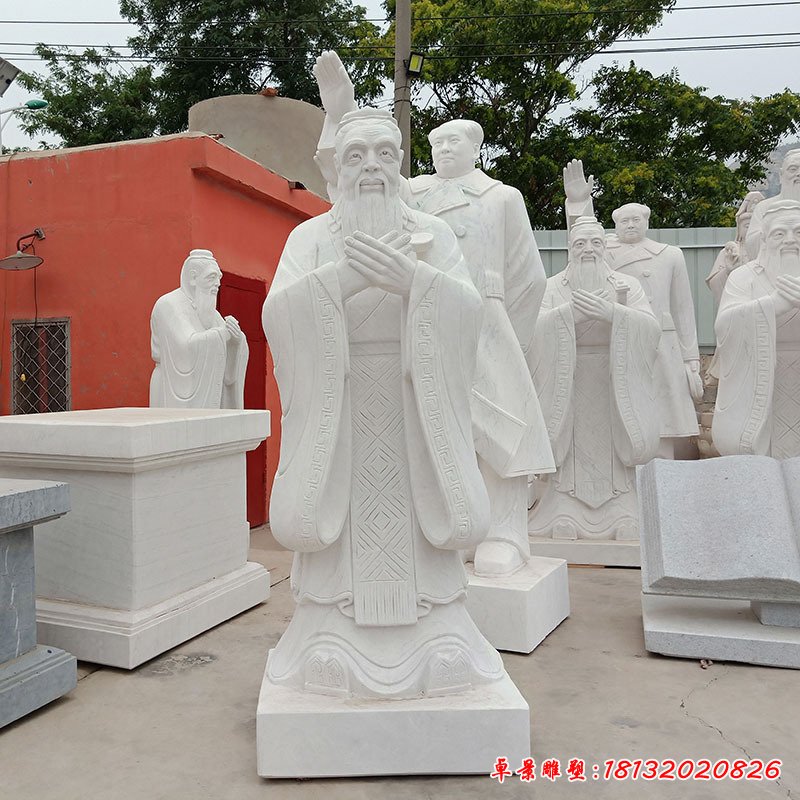 汉白玉孔子行教像雕塑 (2)