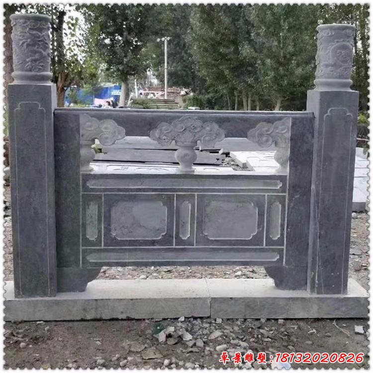 青石栏板