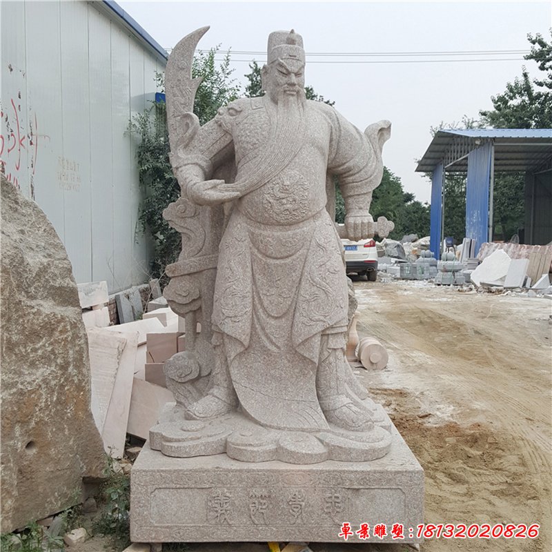 立式石关公，武财神石雕