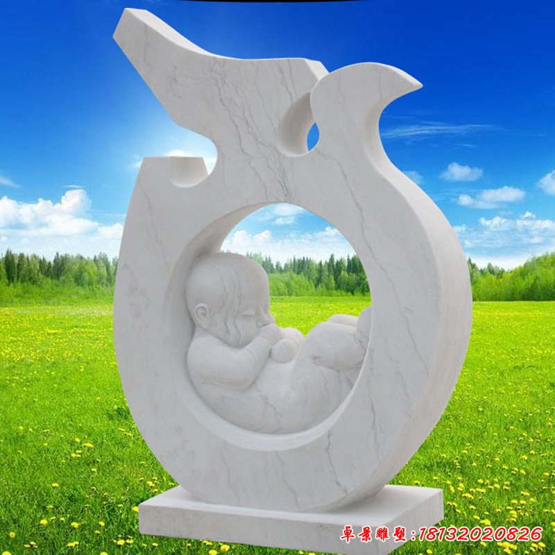 石雕抽象雕塑   大理石公园景观雕塑