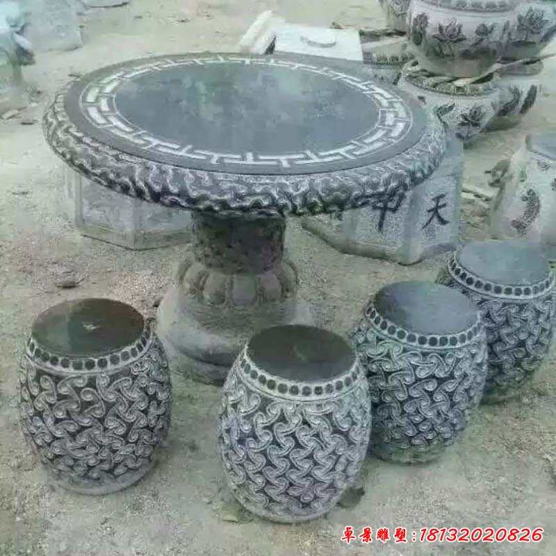 青石花纹浮雕桌凳 公园石雕桌凳